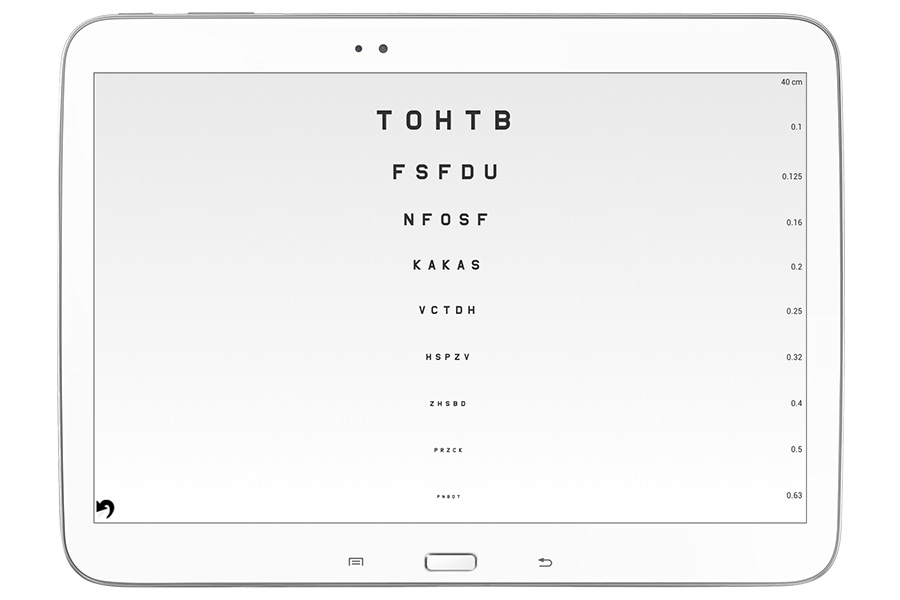 ΧΡΗΣΗ ΤΟΥ EYE TABLET ΓΙΑ ΚΟΝΤΙΝΕΣ ΕΞΕΤΑΣΕΙΣ